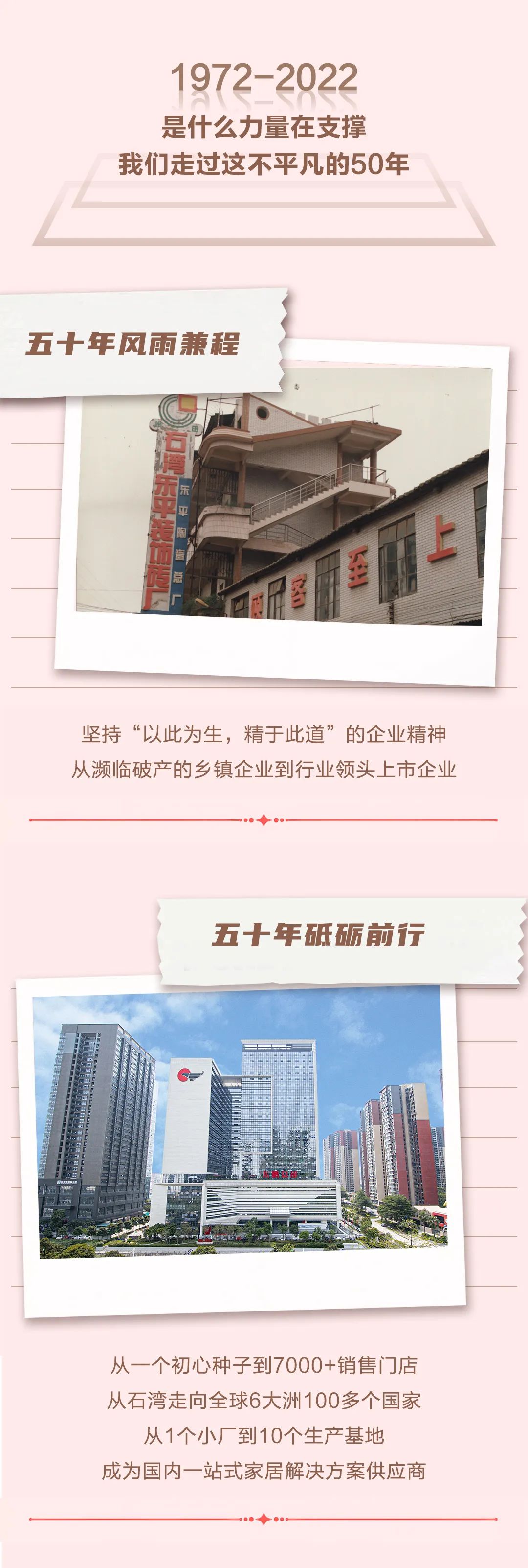 白菜资源网-白菜导航大全