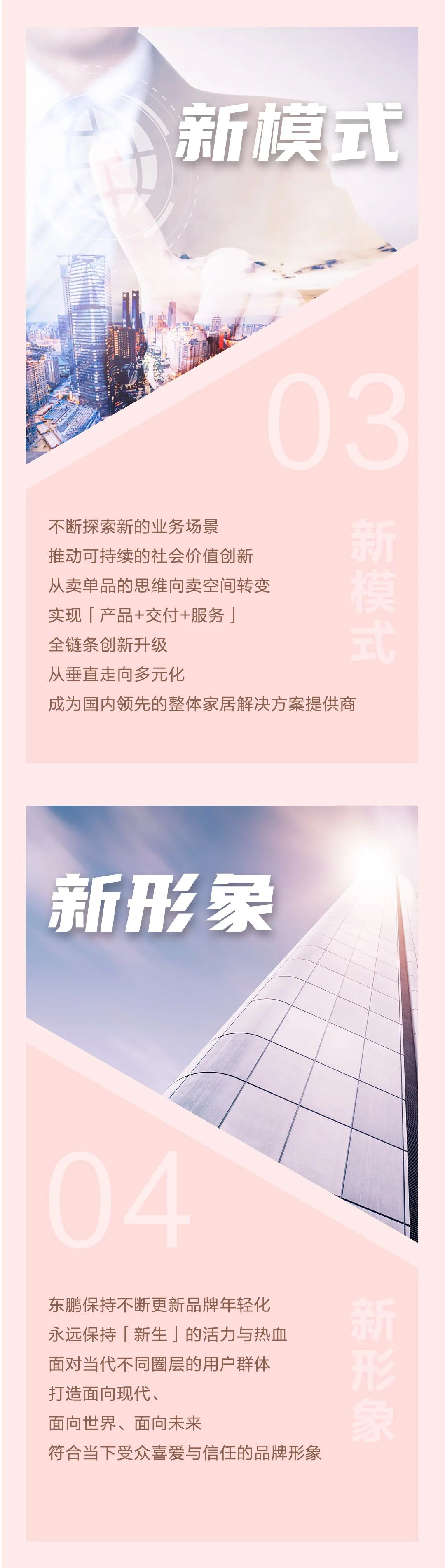 白菜资源网-白菜导航大全