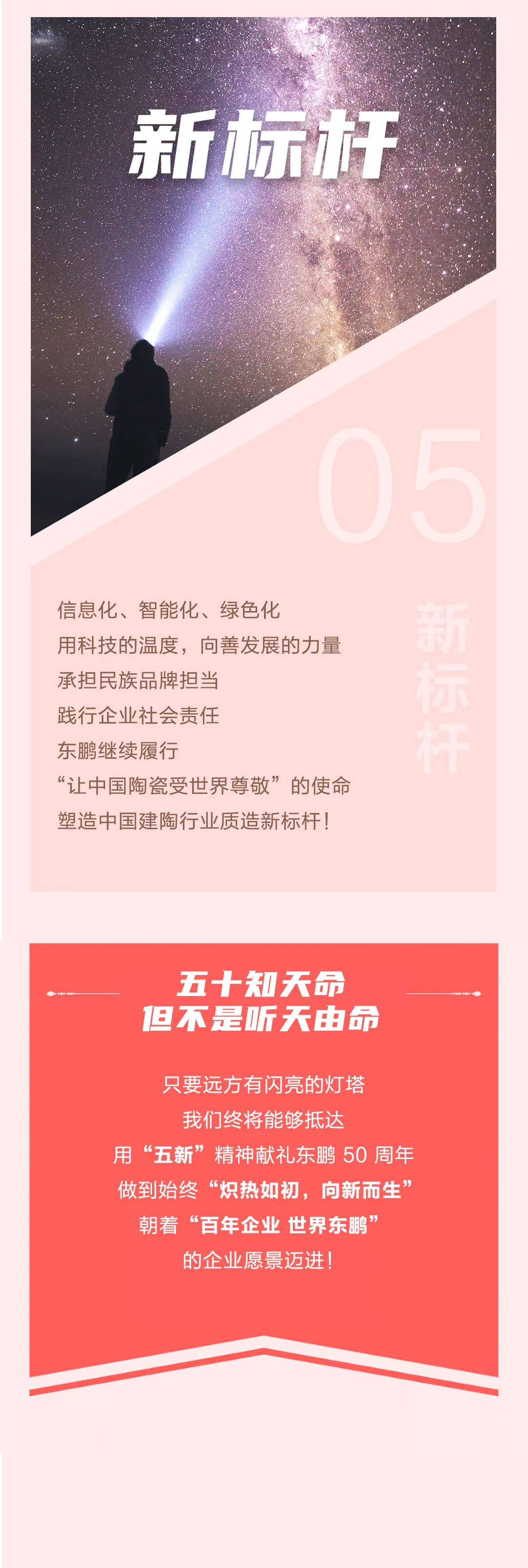 白菜资源网-白菜导航大全