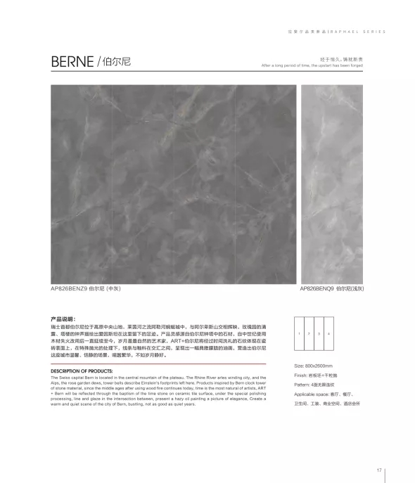 白菜资源网-白菜导航大全