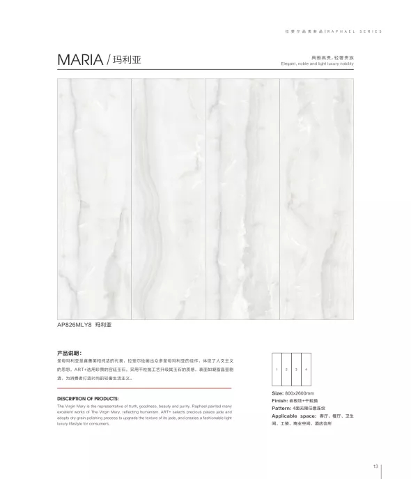 白菜资源网-白菜导航大全