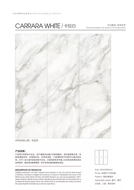 白菜资源网-白菜导航大全