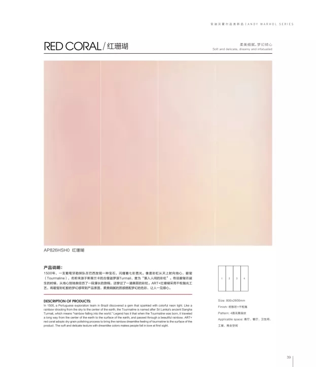 白菜资源网-白菜导航大全