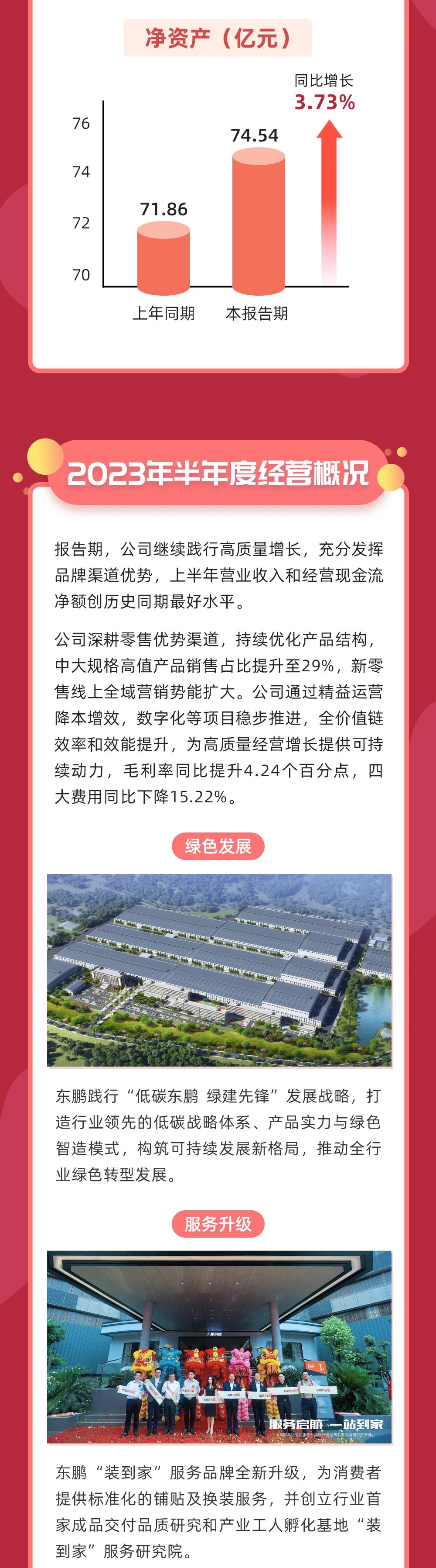 白菜资源网-白菜导航大全