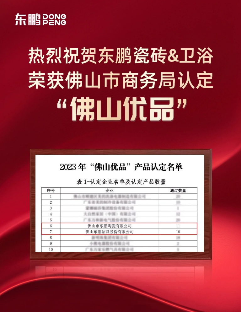 白菜资源网-白菜导航大全