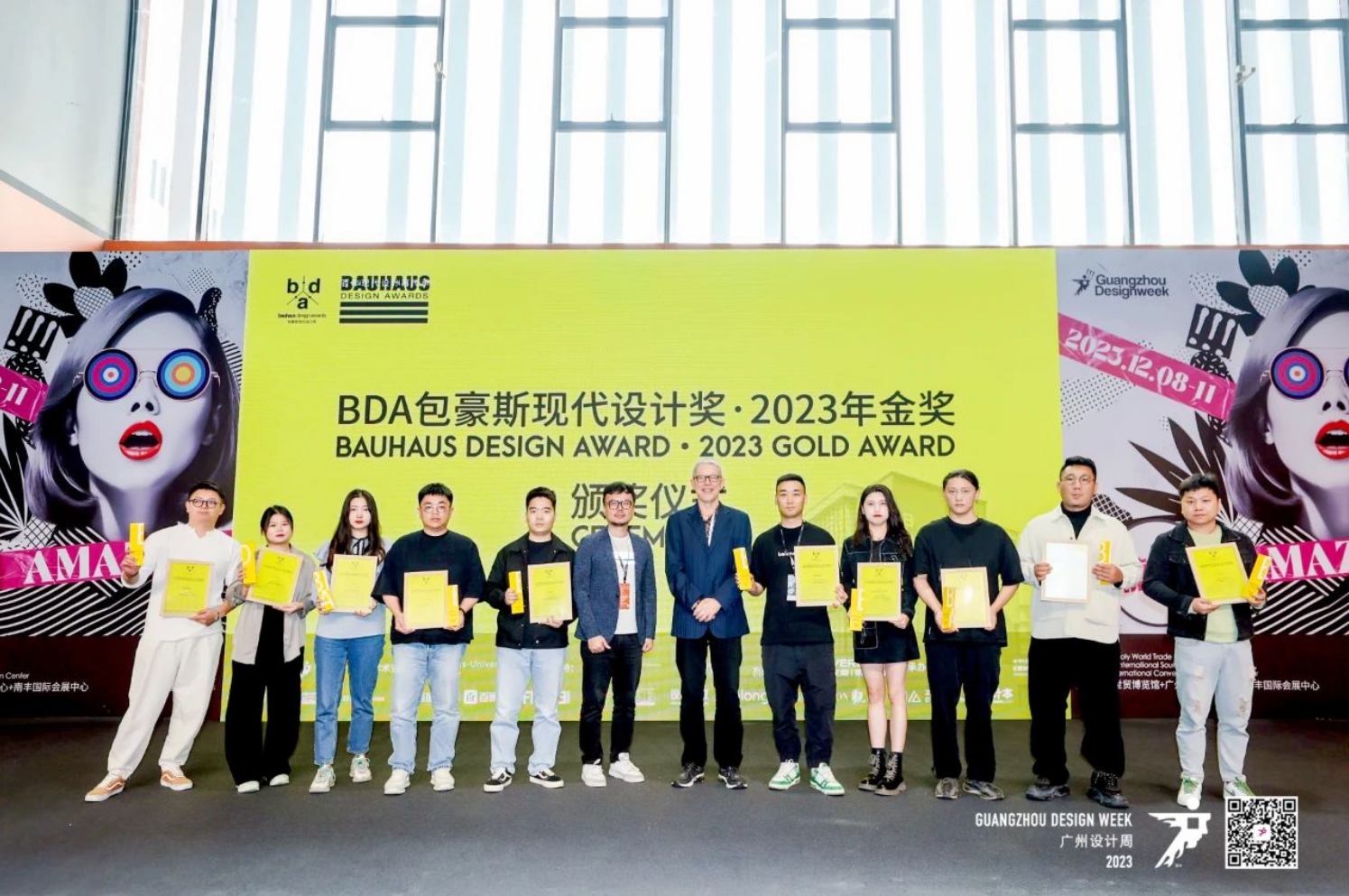 白菜资源网-白菜导航大全