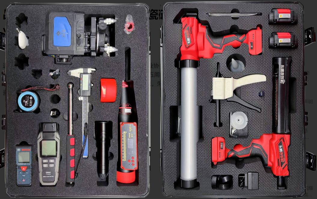 白菜资源网-白菜导航大全