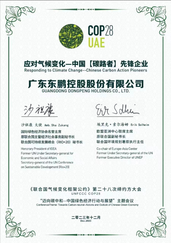 白菜资源网-白菜导航大全