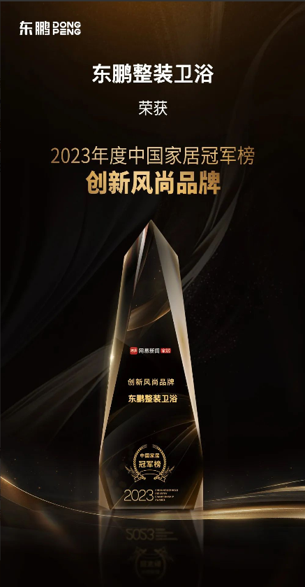 白菜资源网-白菜导航大全