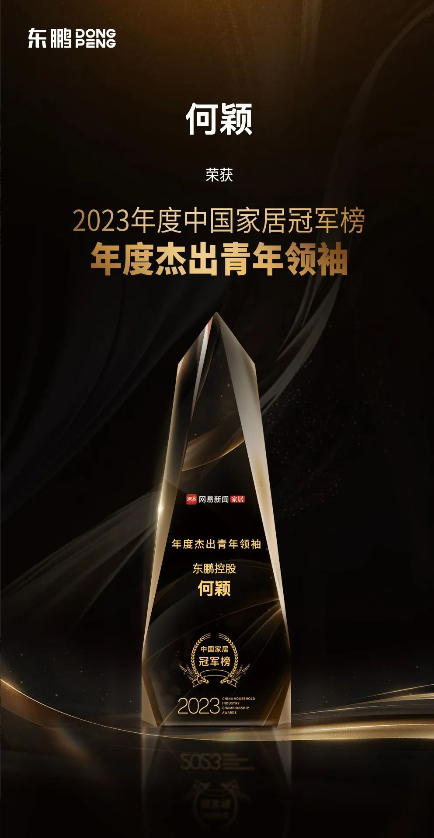 白菜资源网-白菜导航大全