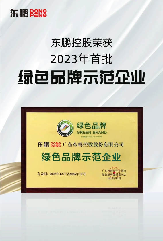 白菜资源网-白菜导航大全