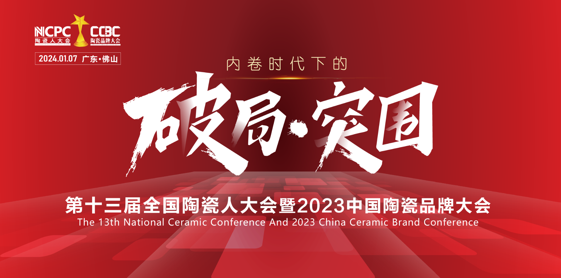 白菜资源网-白菜导航大全