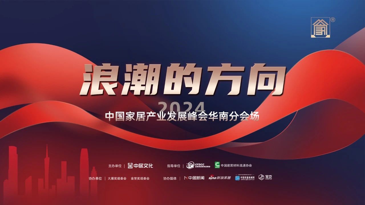 白菜资源网-白菜导航大全