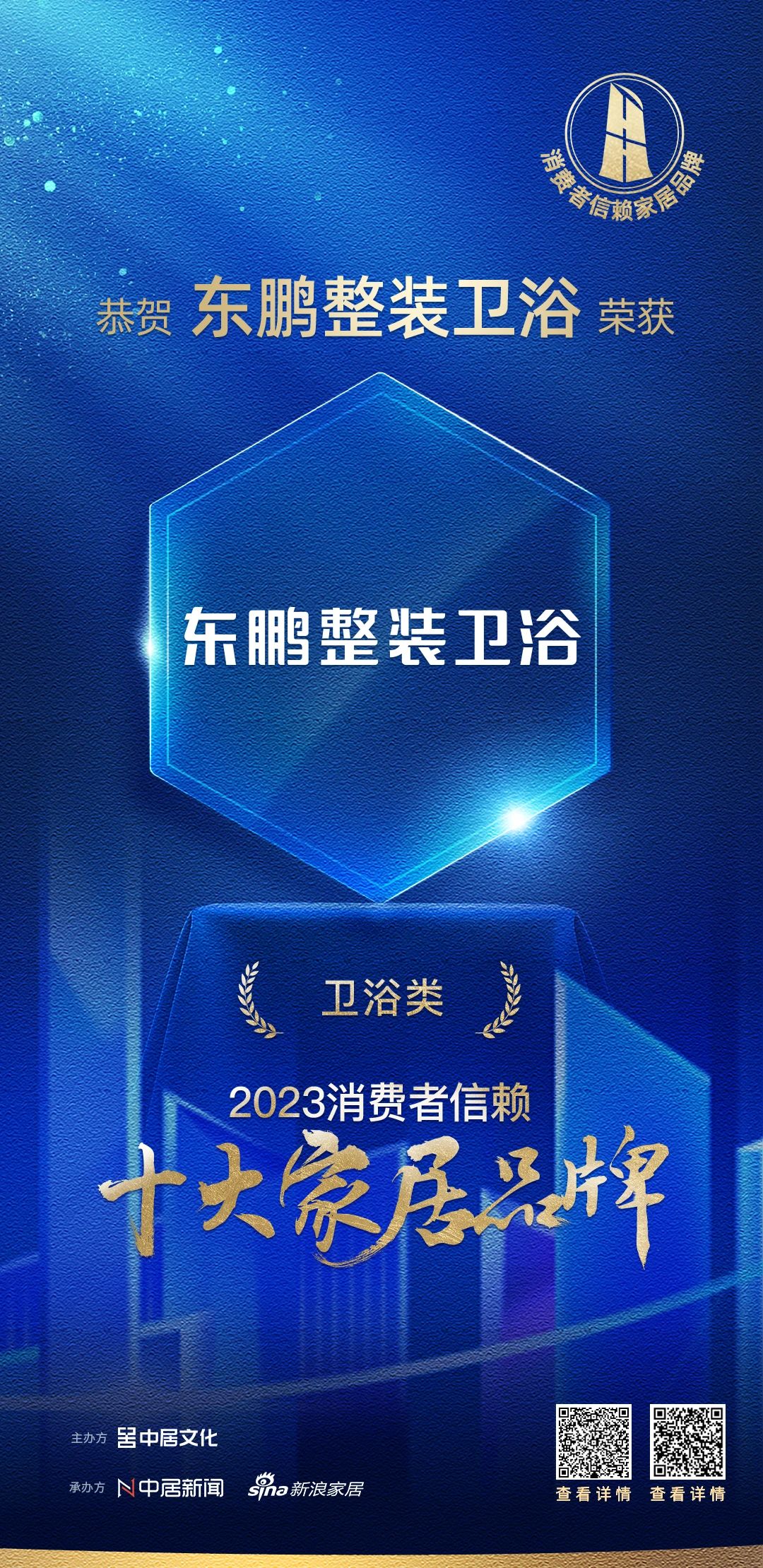 白菜资源网-白菜导航大全