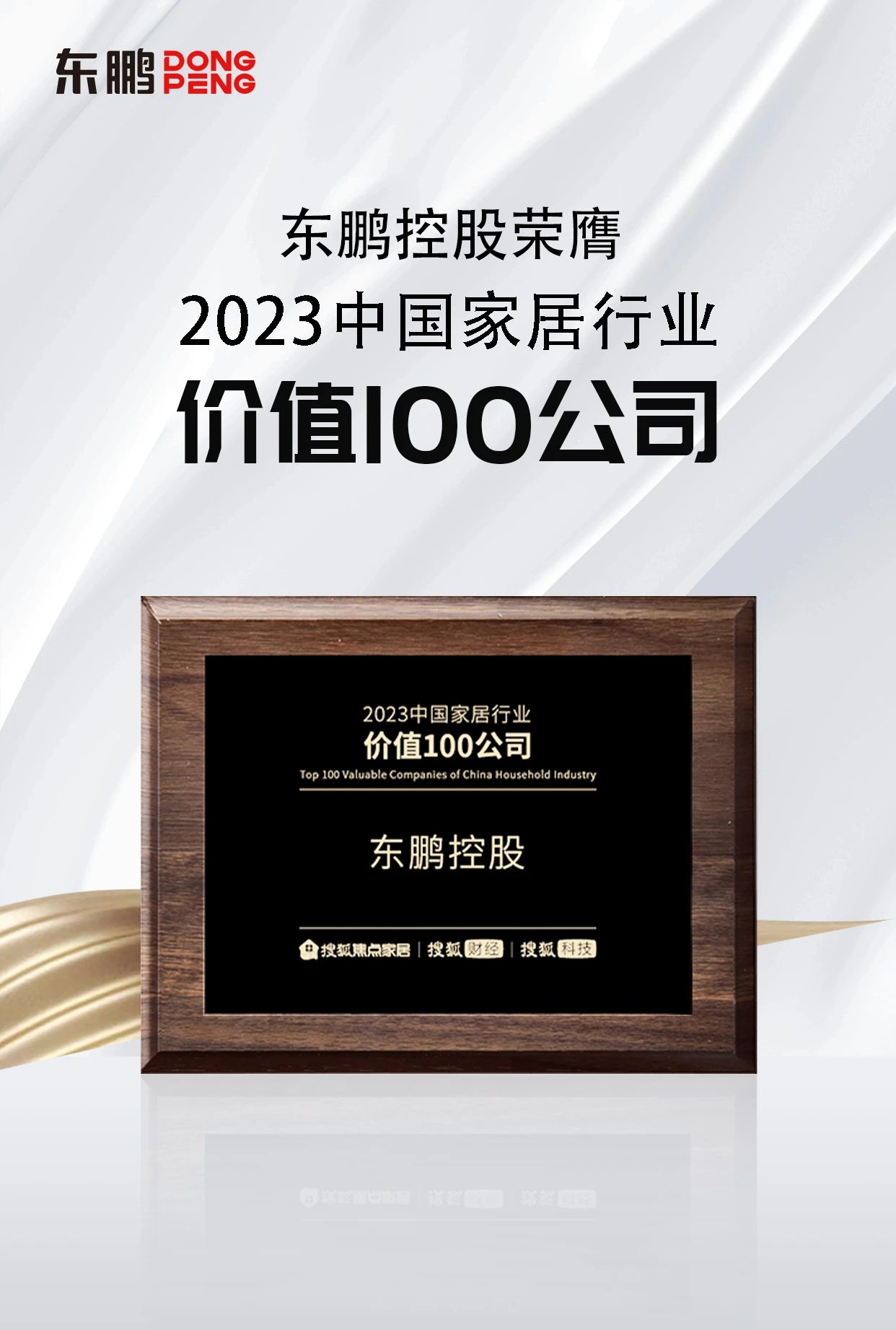 白菜资源网-白菜导航大全