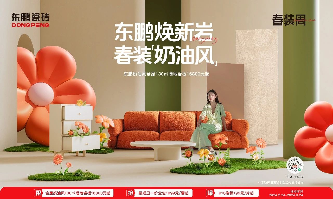 白菜资源网-白菜导航大全