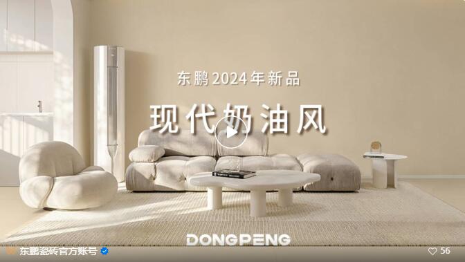 白菜资源网-白菜导航大全