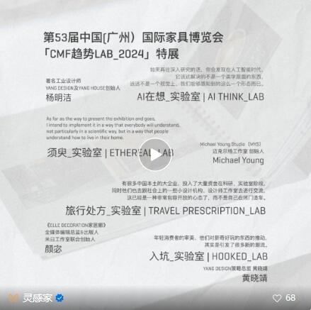 白菜资源网-白菜导航大全