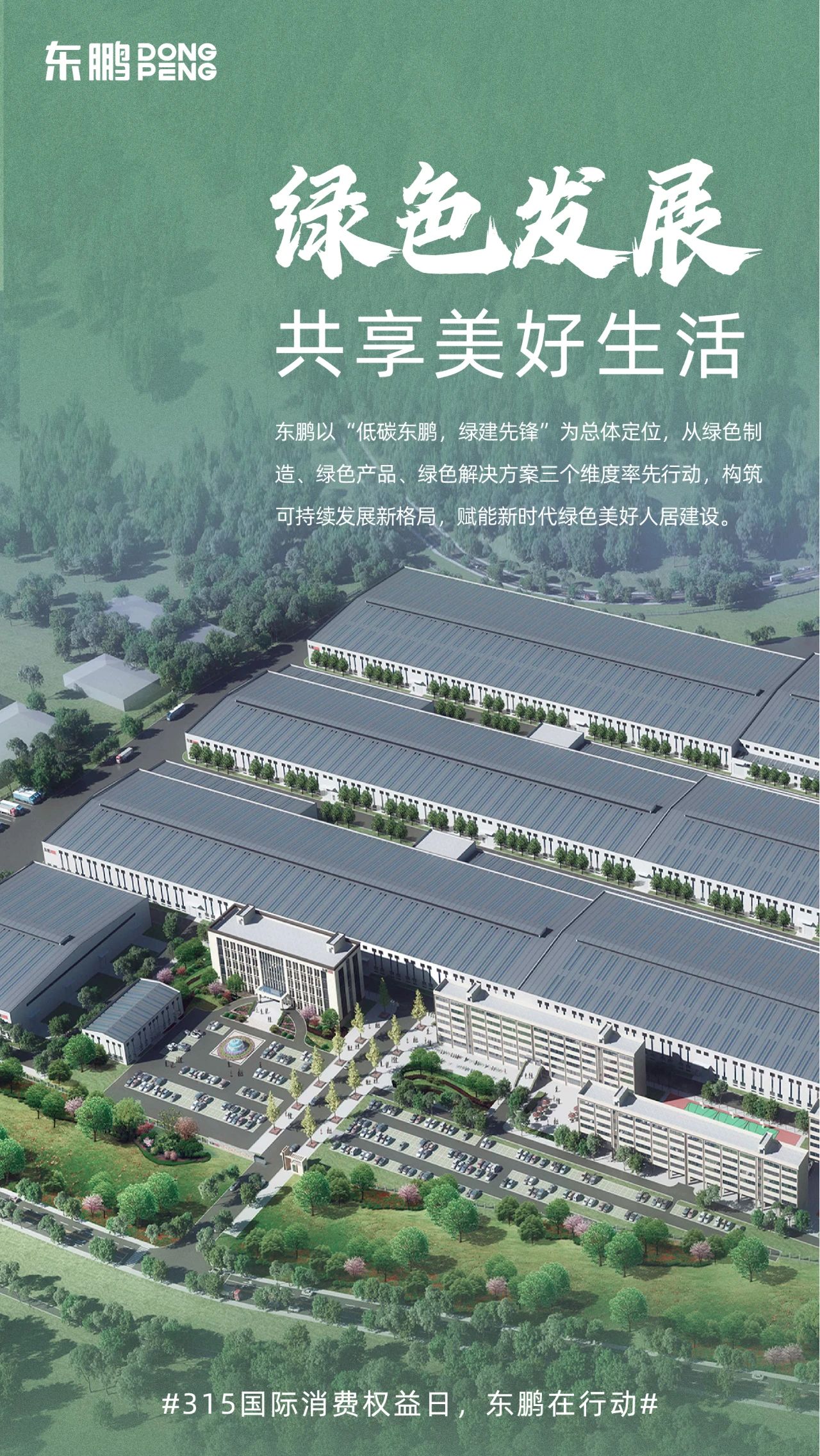 白菜资源网-白菜导航大全