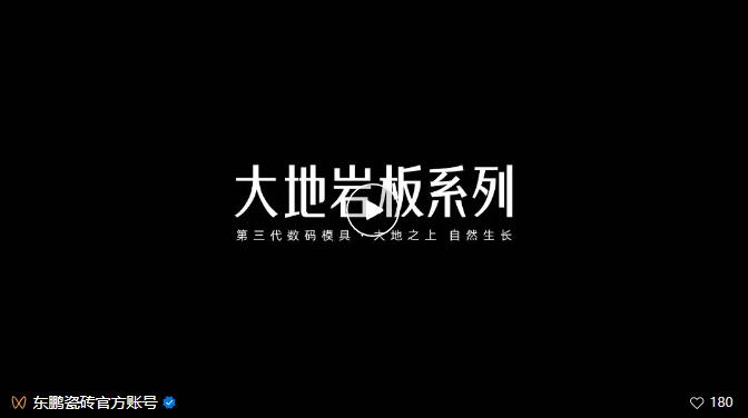 白菜资源网-白菜导航大全