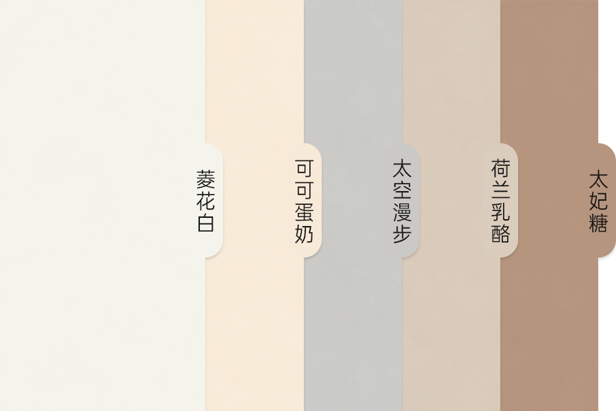 白菜资源网-白菜导航大全