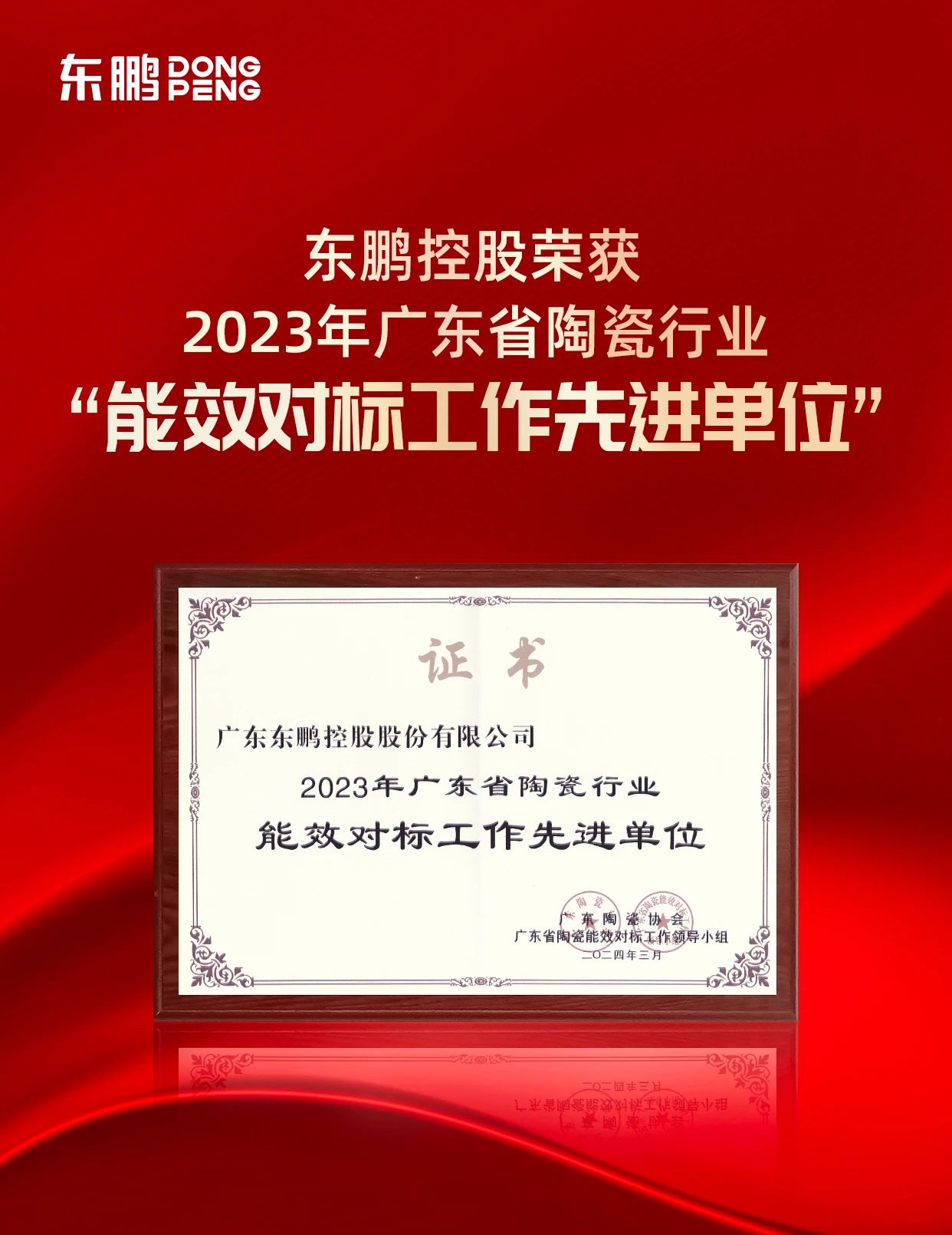 白菜资源网-白菜导航大全