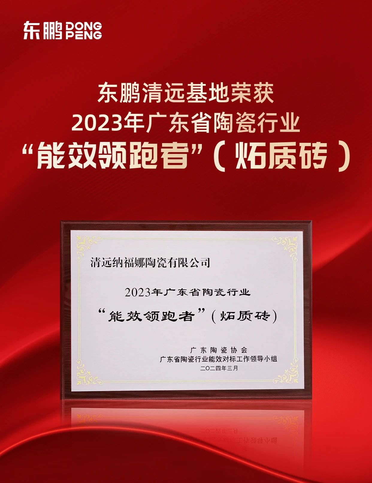 白菜资源网-白菜导航大全