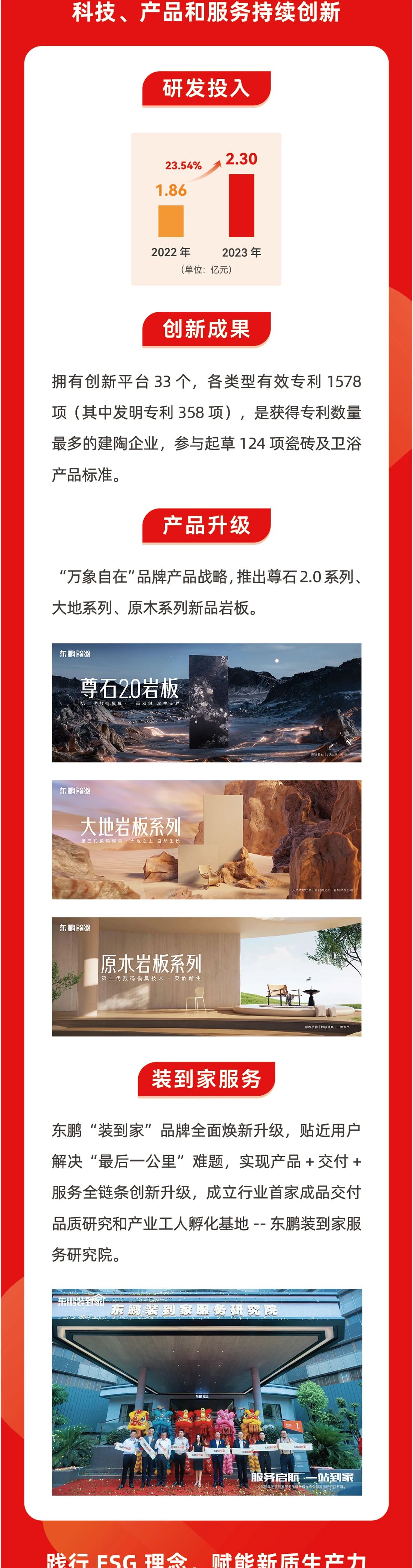 白菜资源网-白菜导航大全