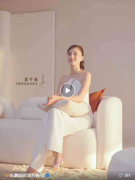 白菜资源网-白菜导航大全