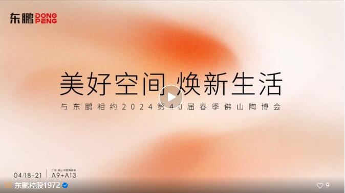 白菜资源网-白菜导航大全