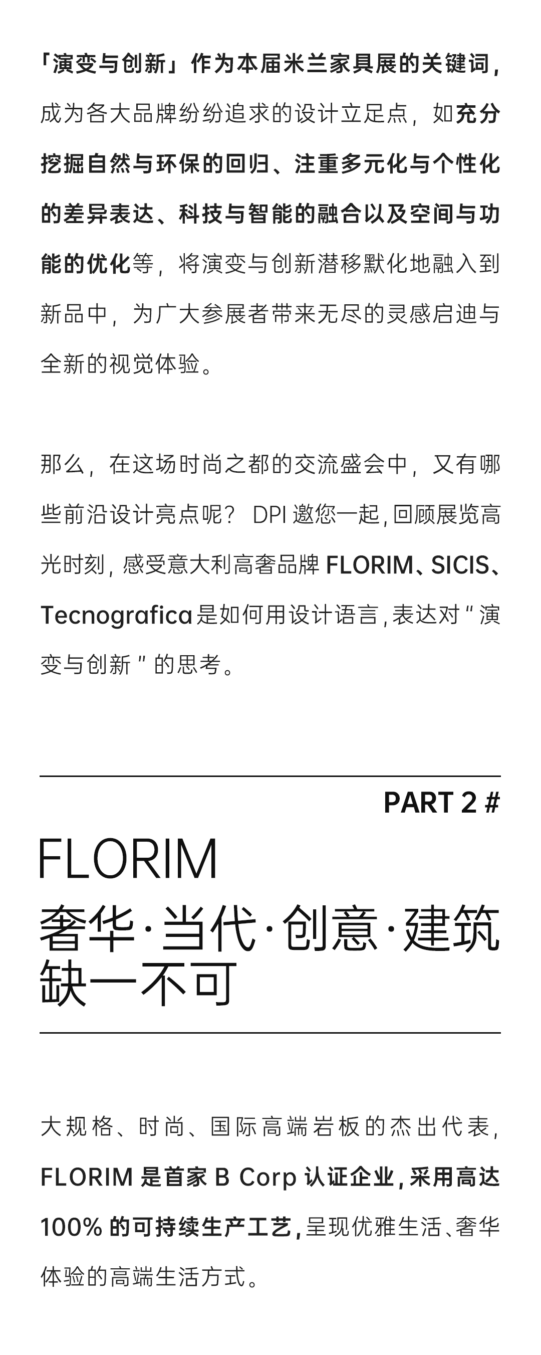 白菜资源网-白菜导航大全