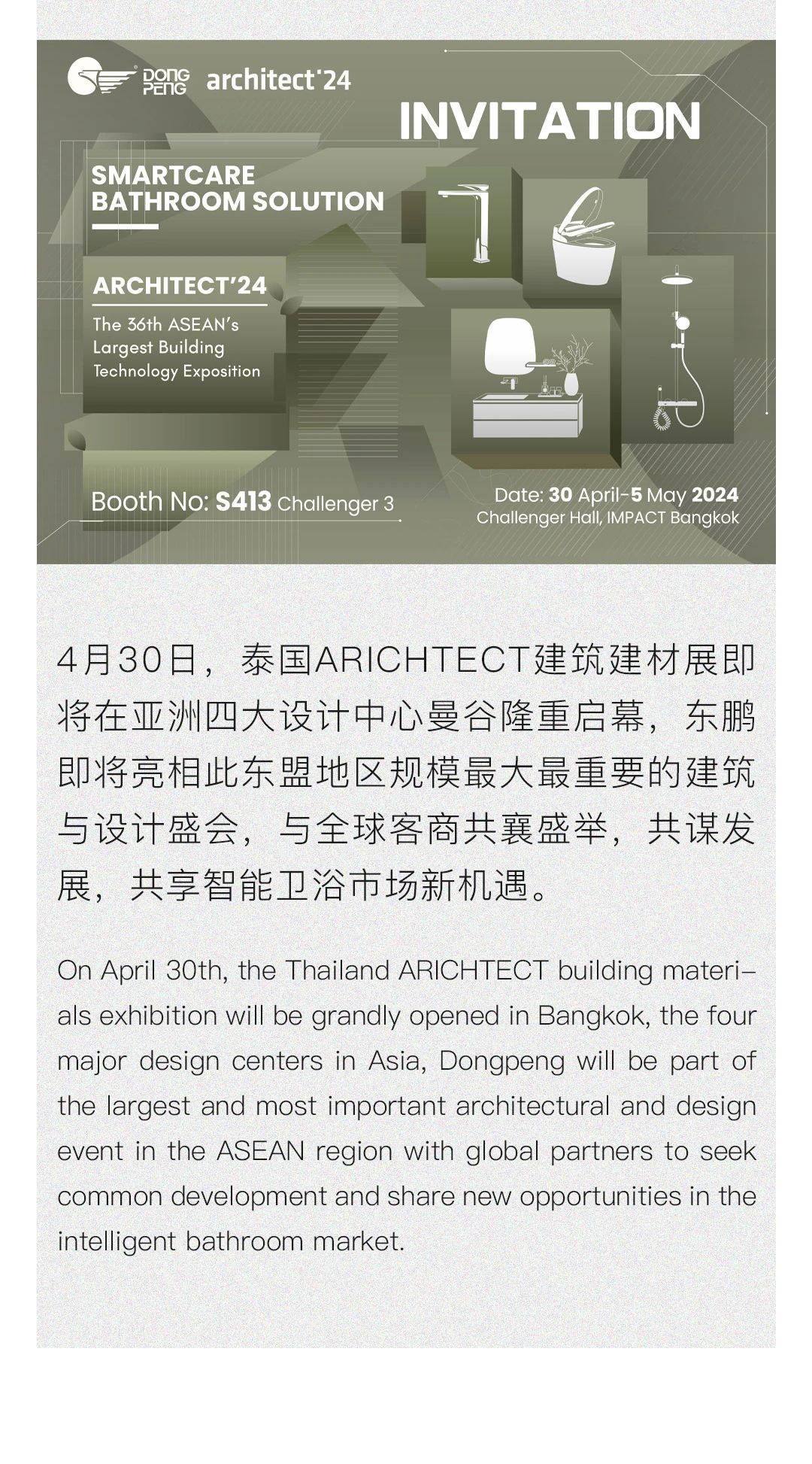 白菜资源网-白菜导航大全
