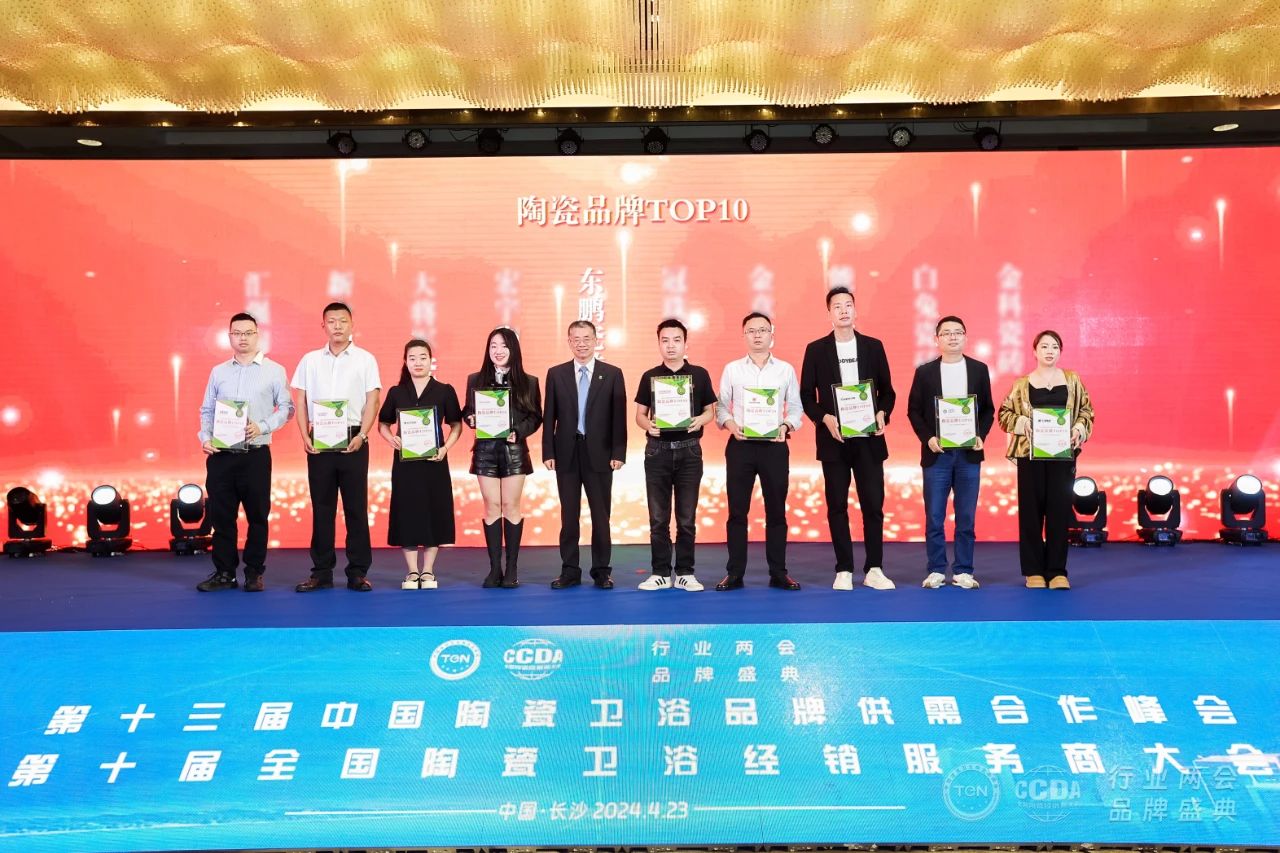 白菜资源网-白菜导航大全