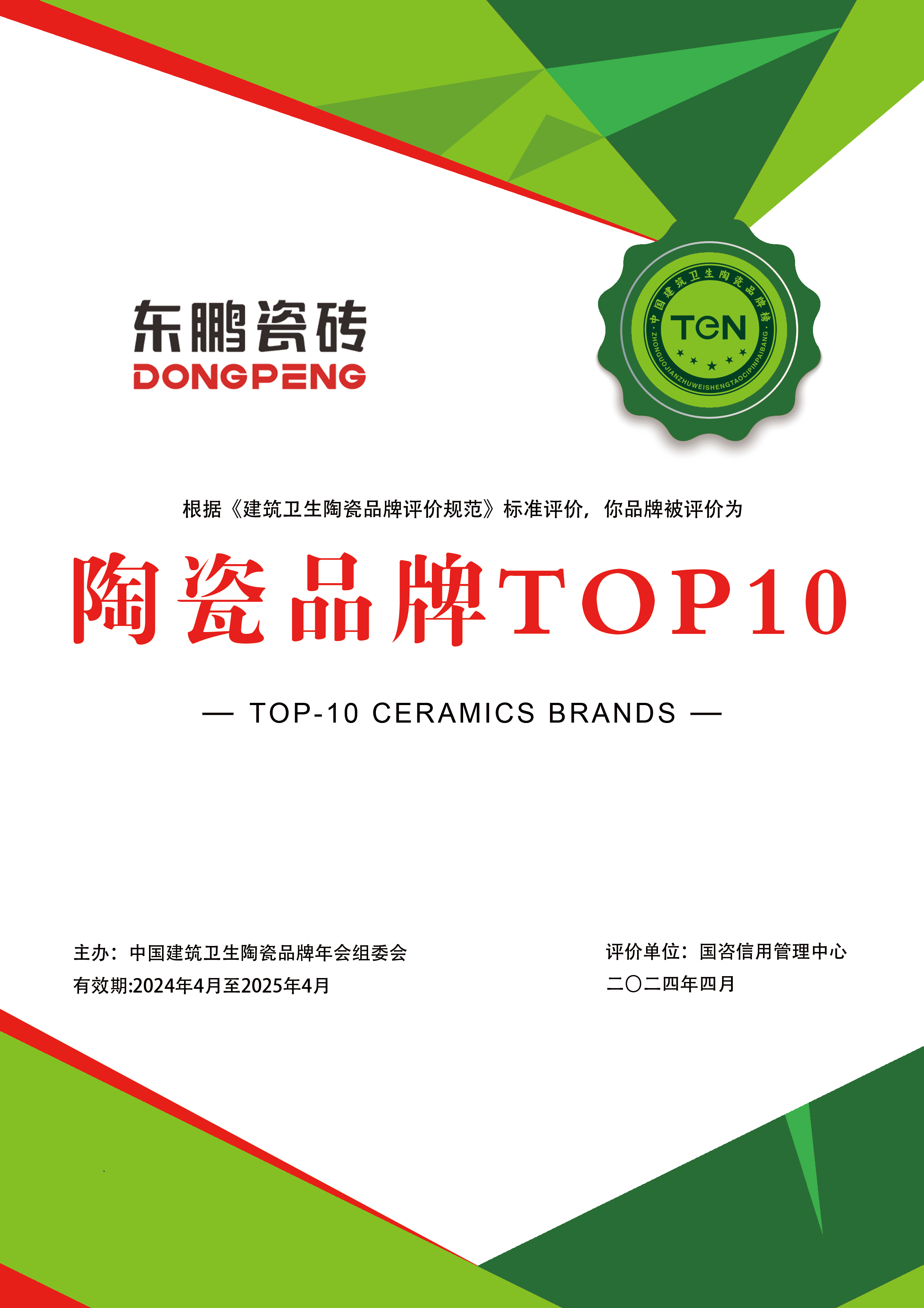 白菜资源网-白菜导航大全