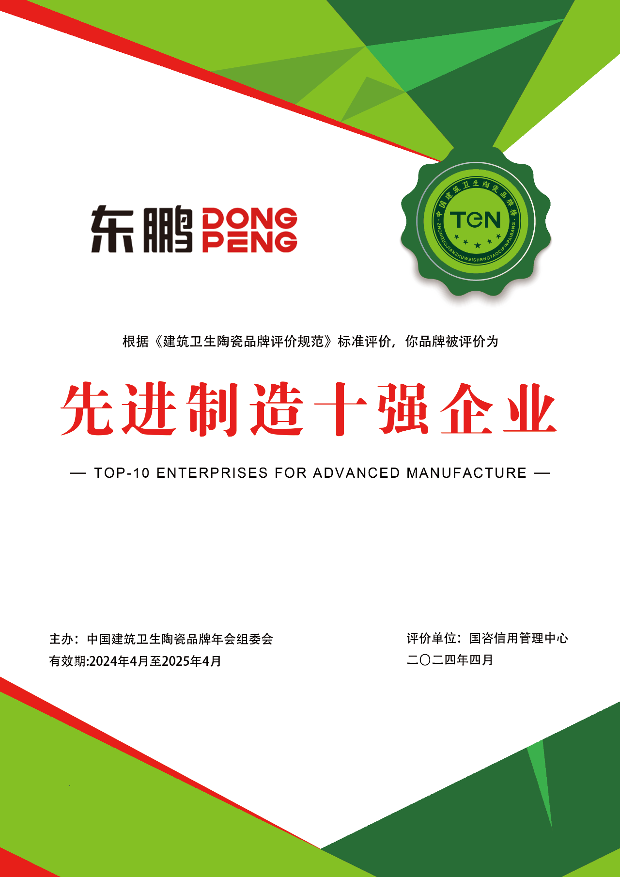 白菜资源网-白菜导航大全