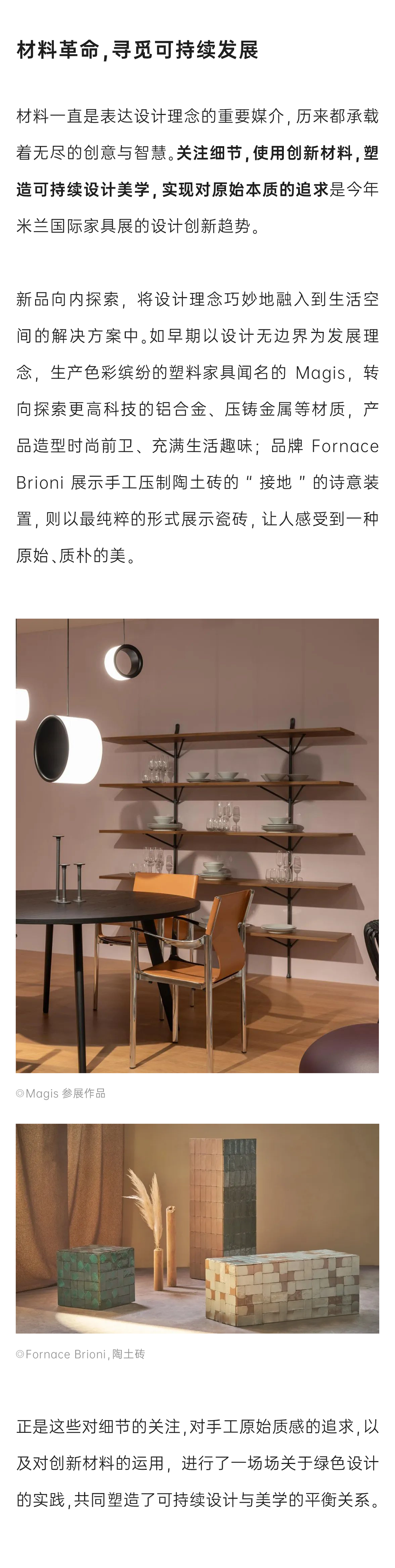 白菜资源网-白菜导航大全