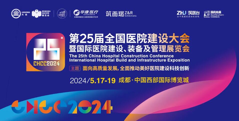 白菜资源网-白菜导航大全