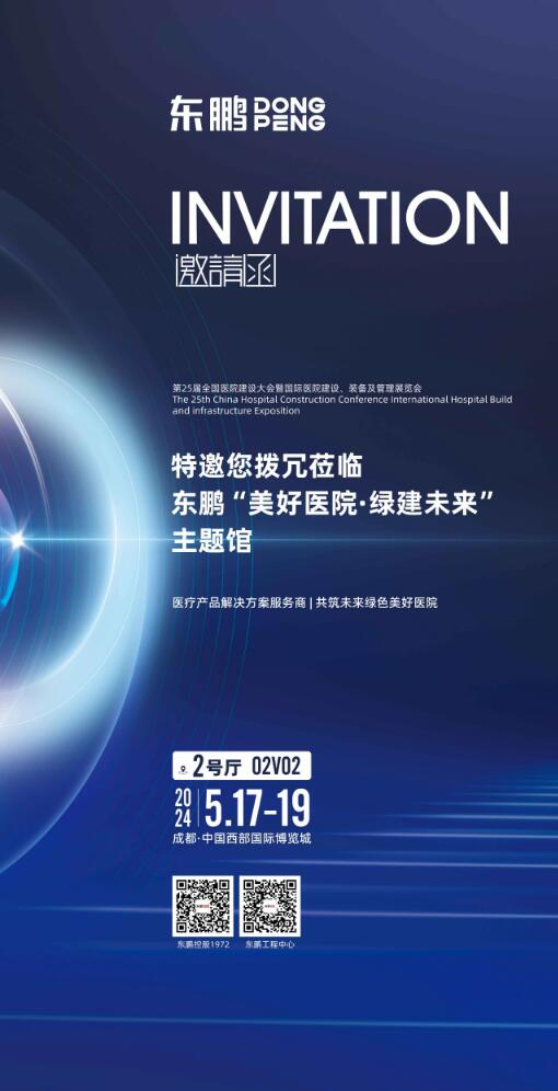 白菜资源网-白菜导航大全