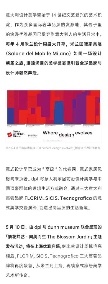 白菜资源网-白菜导航大全