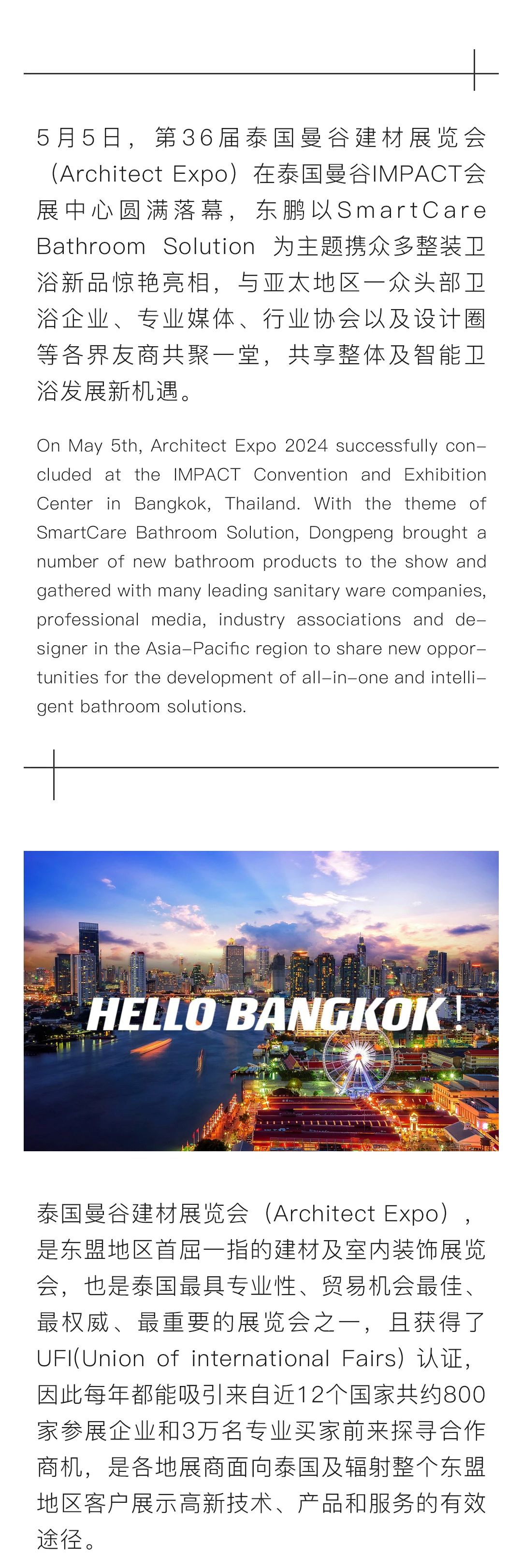 白菜资源网-白菜导航大全