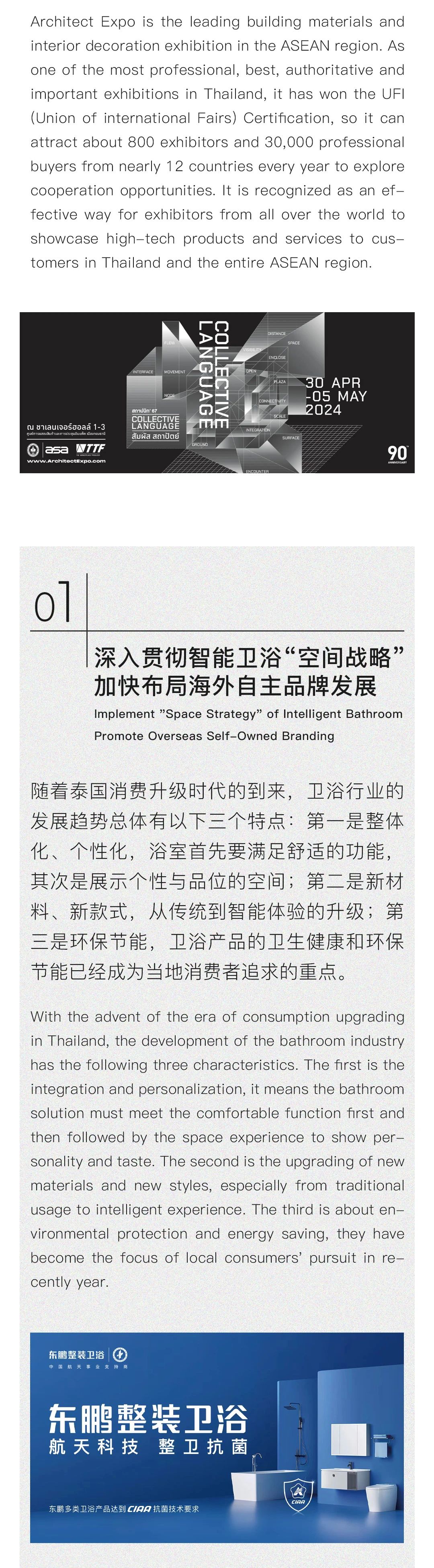 白菜资源网-白菜导航大全