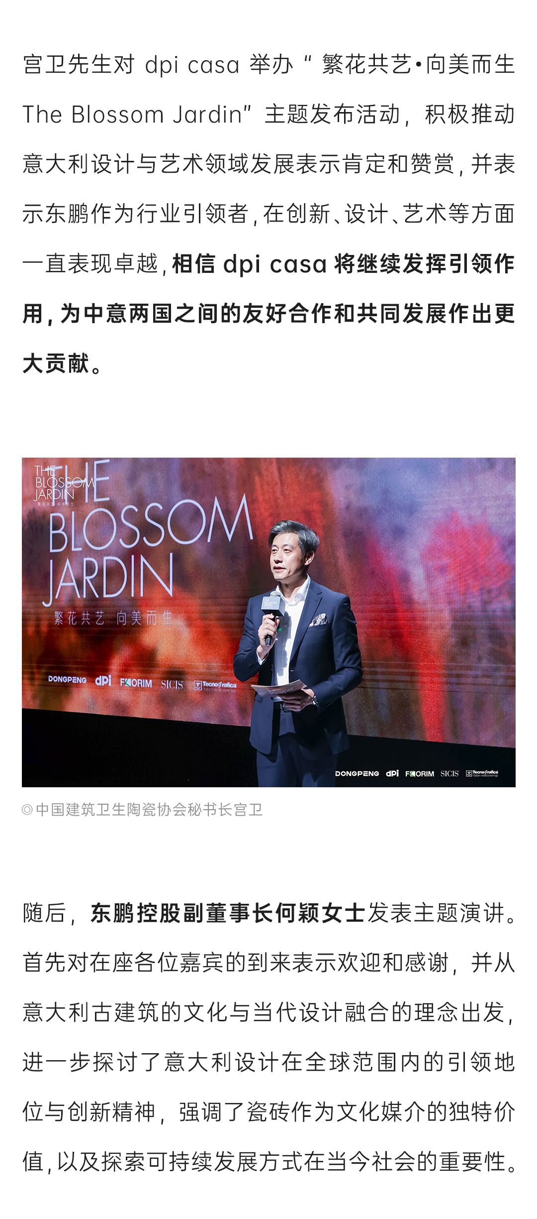 白菜资源网-白菜导航大全