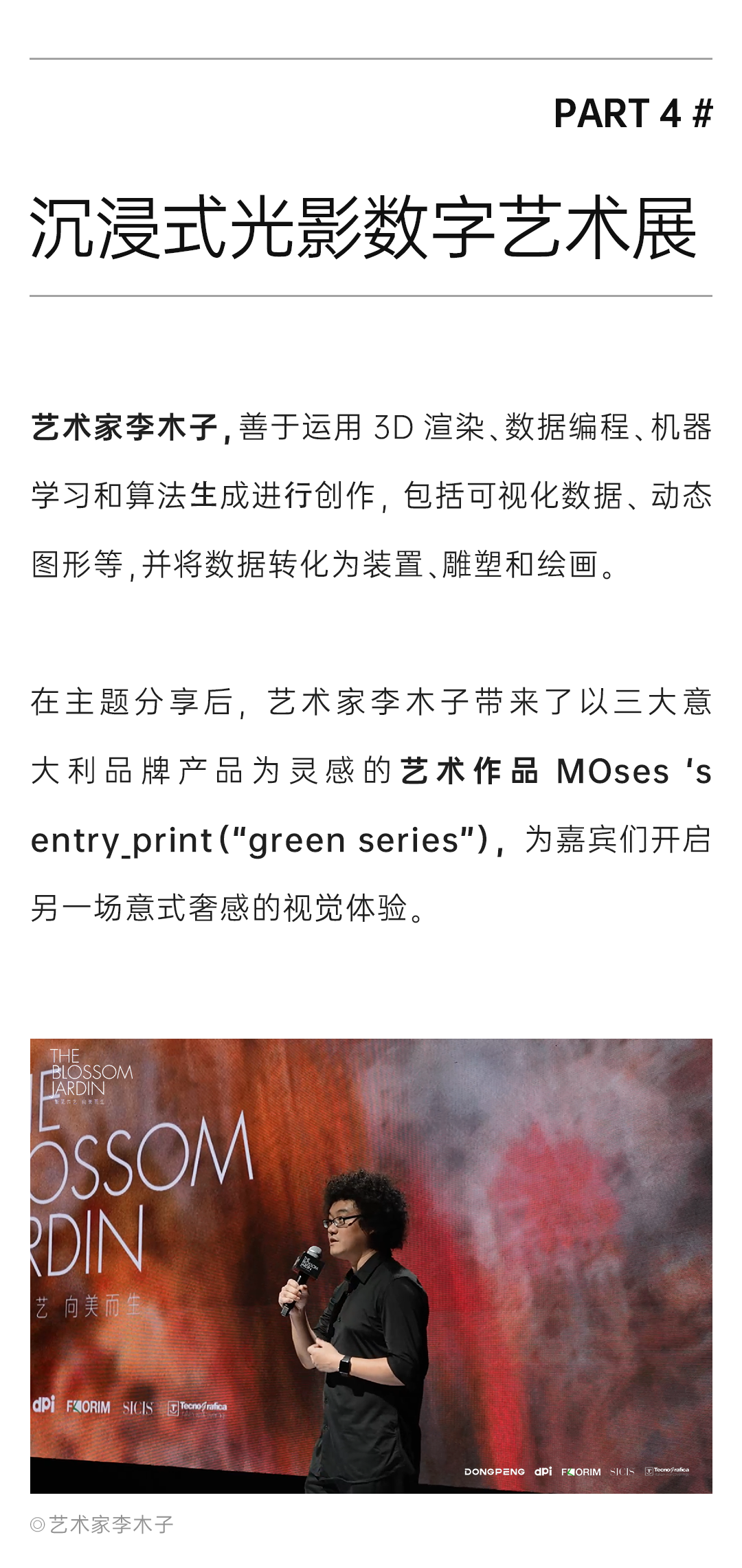 白菜资源网-白菜导航大全