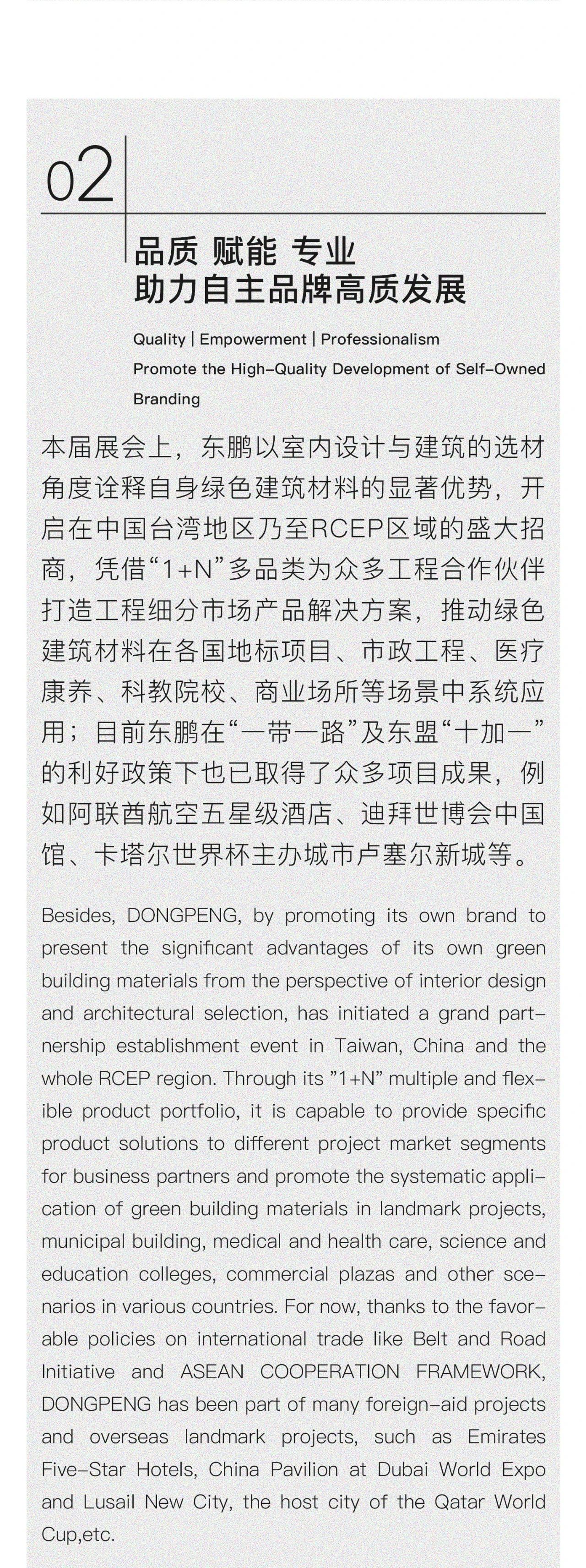 白菜资源网-白菜导航大全