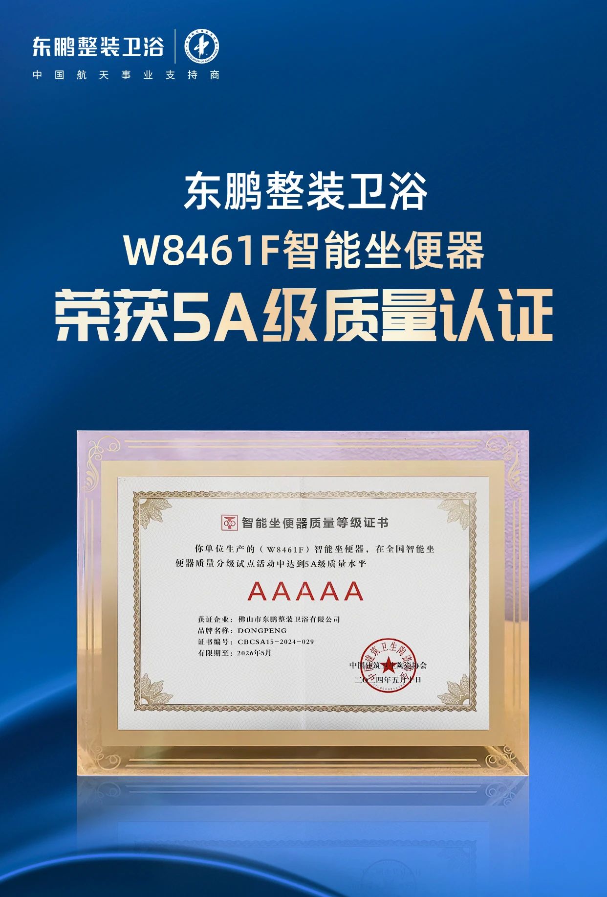 白菜资源网-白菜导航大全