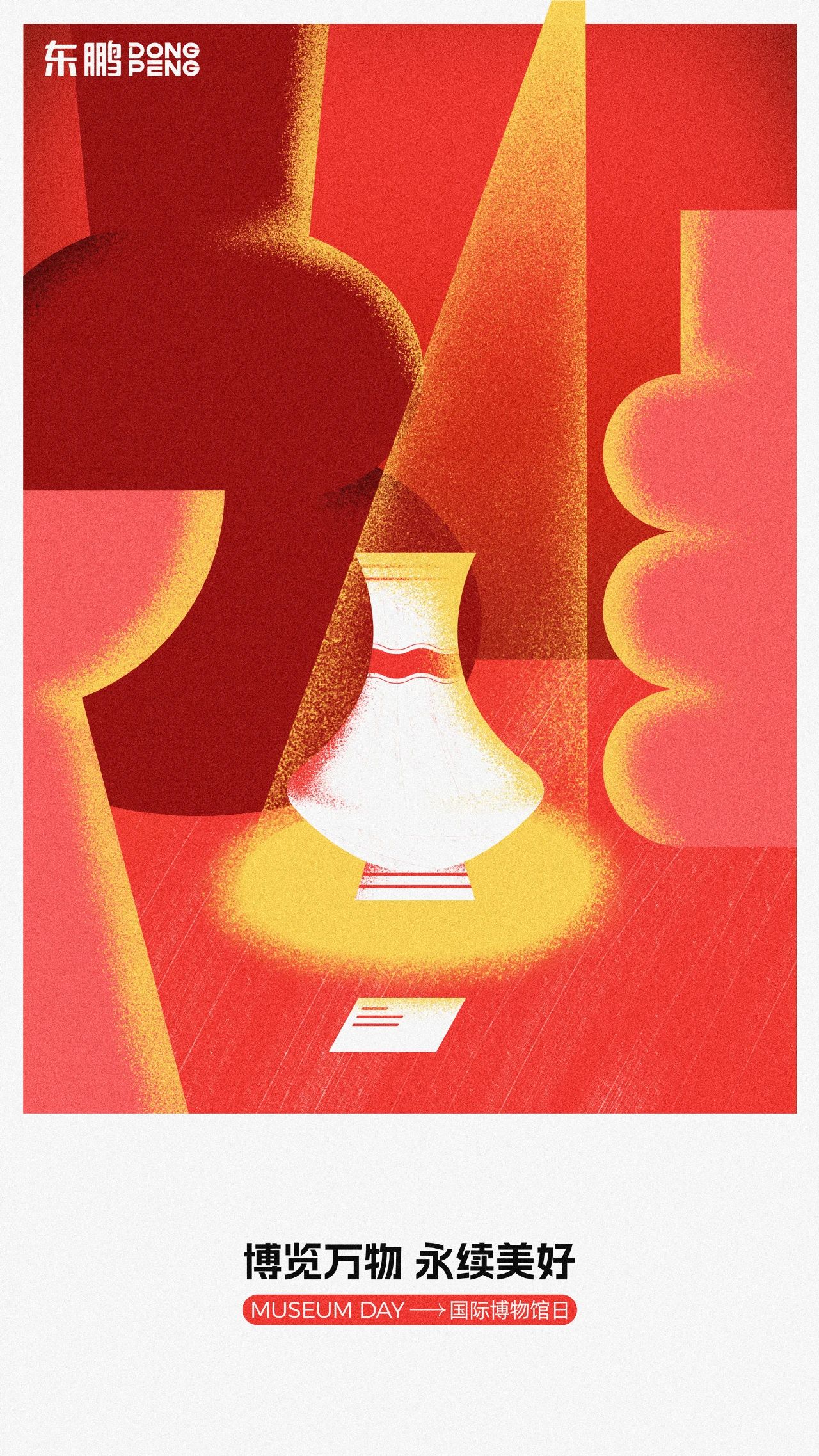 白菜资源网-白菜导航大全