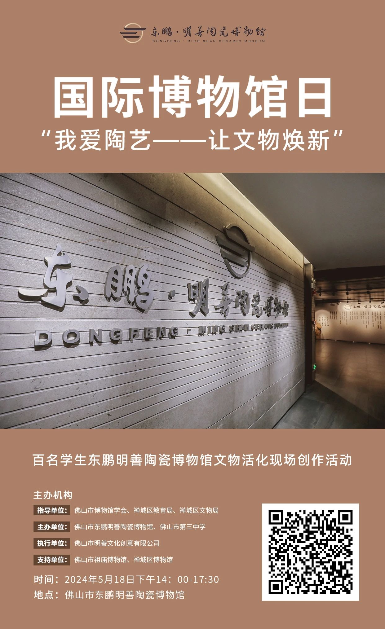 白菜资源网-白菜导航大全