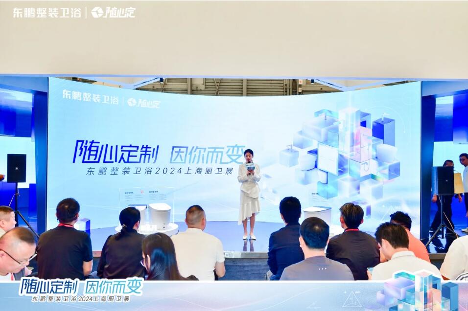 白菜资源网-白菜导航大全