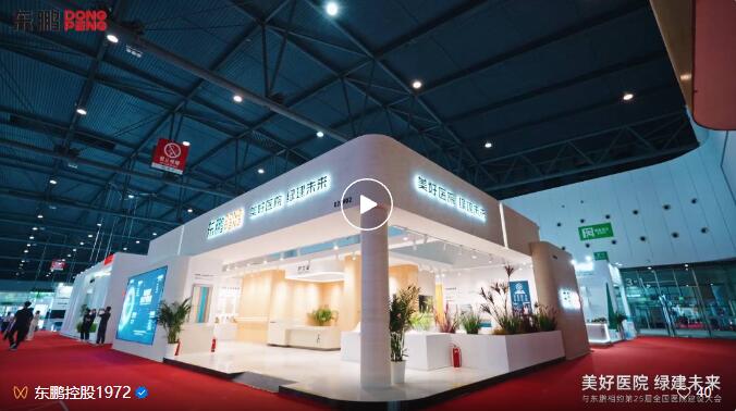 白菜资源网-白菜导航大全