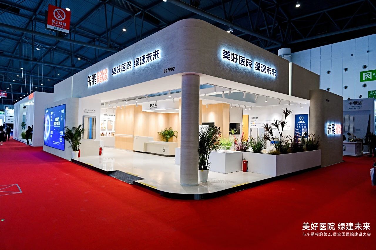 白菜资源网-白菜导航大全